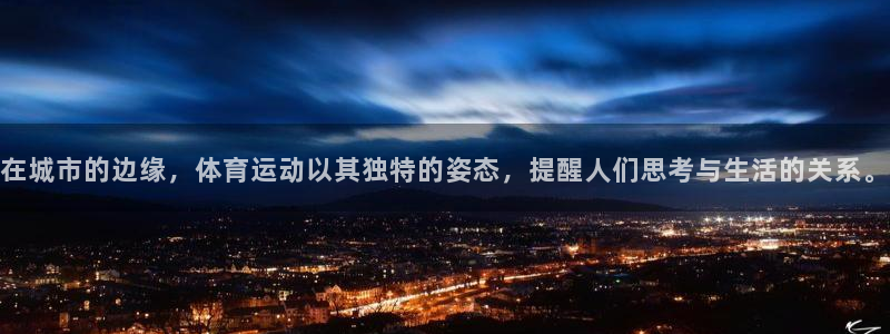 米兰体育网址