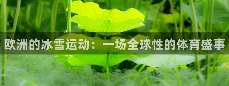 米兰体育下载